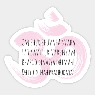 Gayatri Mantra Sanskrit I Yoga T-Shirt Sticker